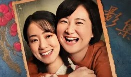 娱乐圈吃瓜爆料苗苗